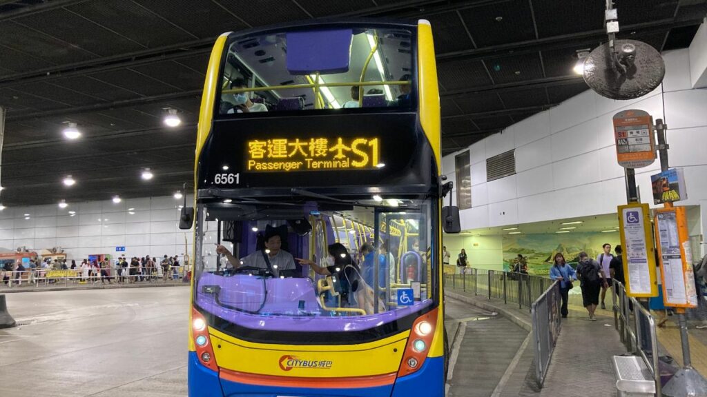 S1 bus from Tung Chung to Hong Kong Airport