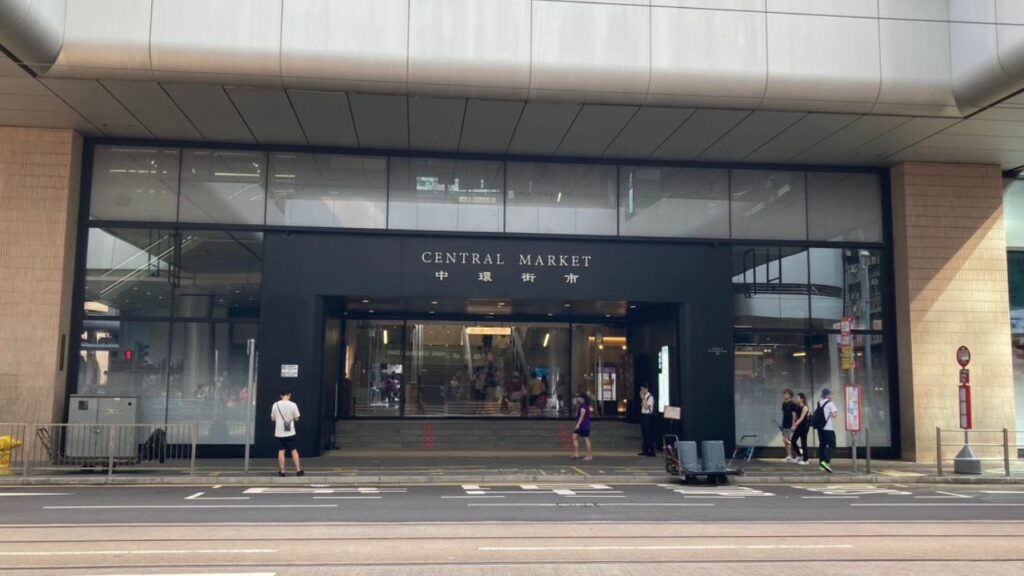홍콩 어트랙션 센트럴 어트랙션 센트럴 마켓