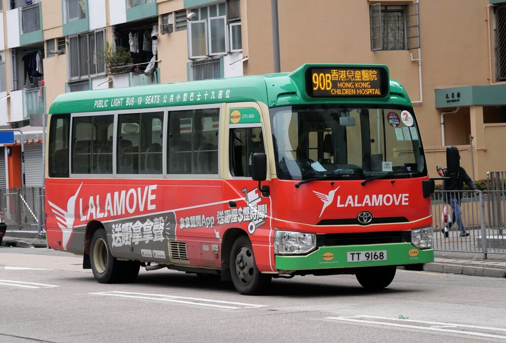 Hong Kong free travel means of transportation - minibus - bus