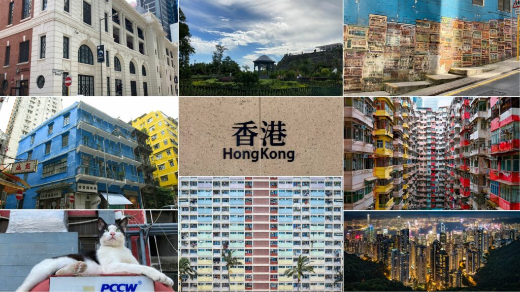 홍콩 명소 홍콩 사진 명소