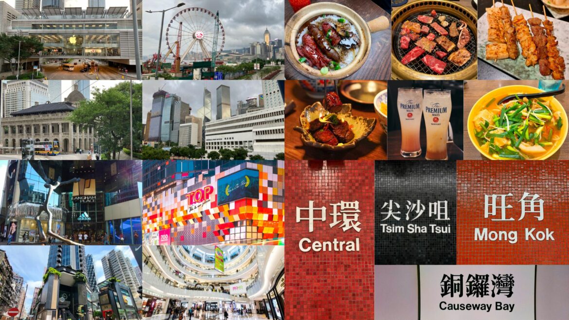 Is Hong Kong Expensive to Visit? Complete Hong Kong Trip Cost for 3 Days/4 Days/5 Days Itinerary