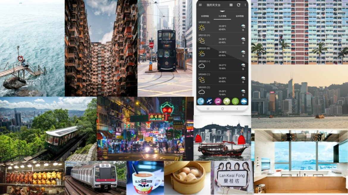 홍콩자유여행 재개 후 최신 명승지 일정표