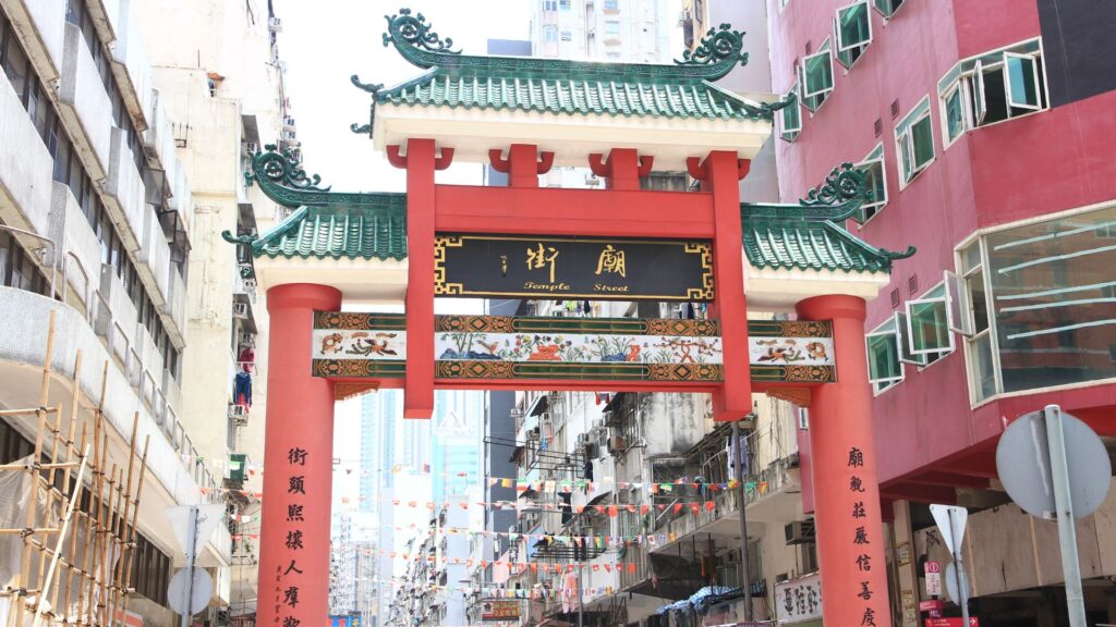 香港の観光スポット 油麻地廟街