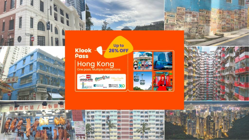 บัตรผ่าน Klook สถานที่ท่องเที่ยวฮ่องกง