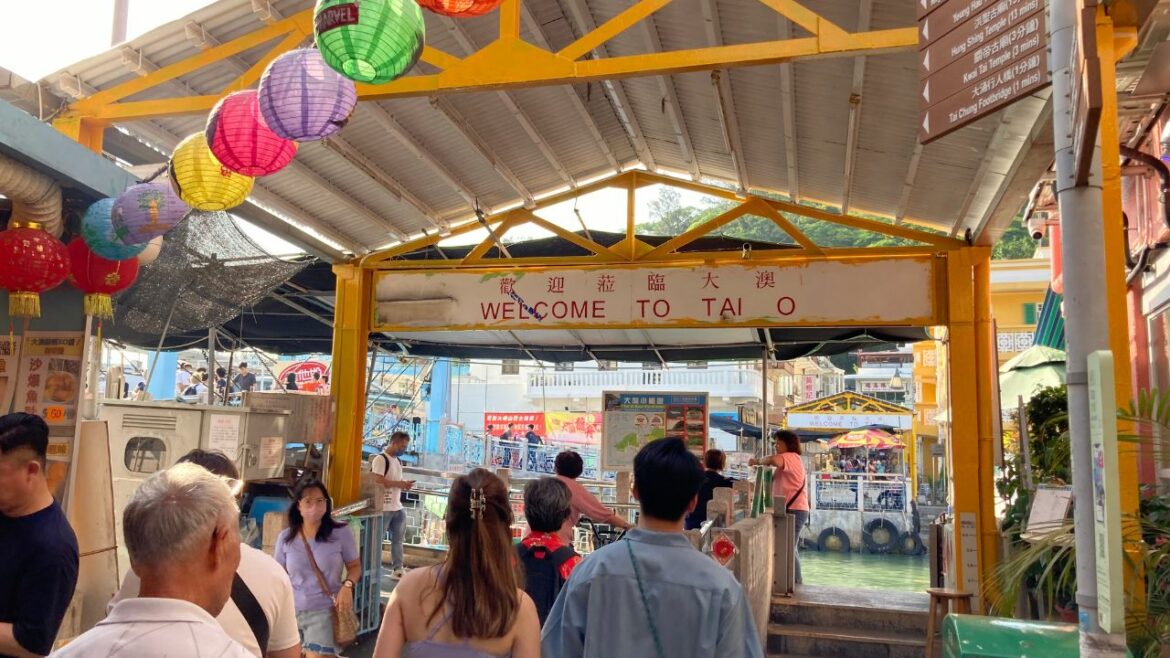 สถานที่ท่องเที่ยวไท่โอ สะพานรถไฟไท่โอ