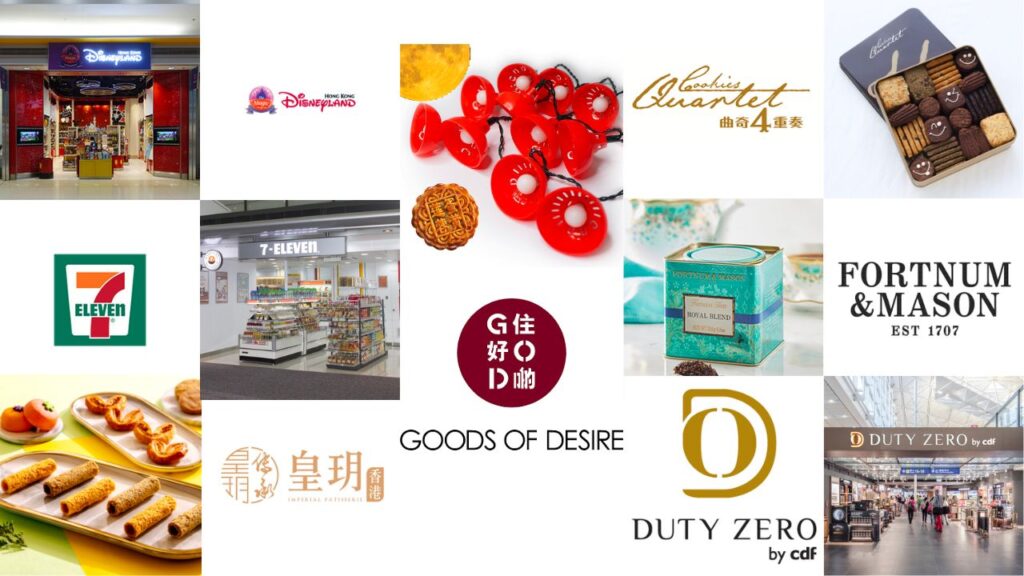 ของที่ระลึกที่ต้องซื้อที่สนามบินฮ่องกง ของที่ระลึกสนามบินฮ่องกง