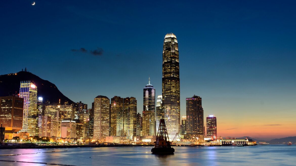 ไอเอฟซี มอลล์ เซ็นทรัล ฮ่องกง