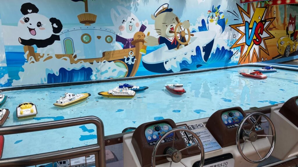 香港海洋公園-攤位遊戲-模型船