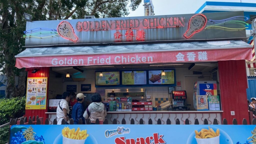 香港海洋公园-炸鸡-餐厅