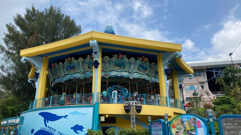 Hong Kong Ocean Park-Carousel