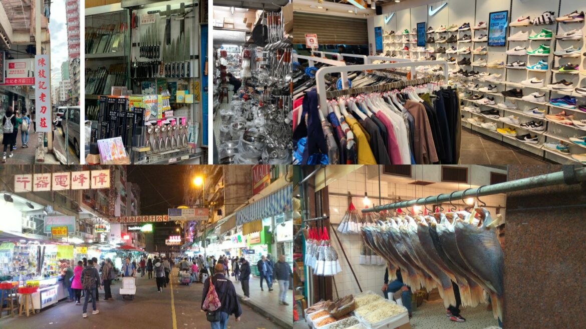 香港主題購物街