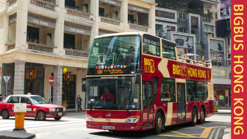 홍콩 빅버스 투어 홍콩 관광버스