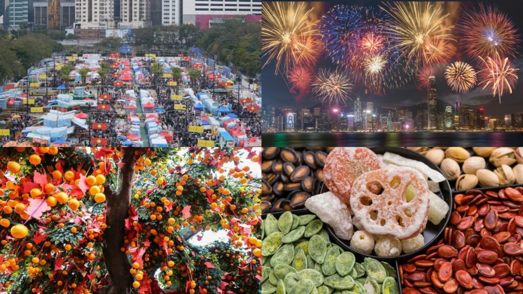 ปีใหม่ทางจันทรคติของฮ่องกง