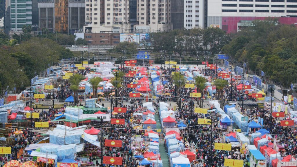 ปีใหม่ทางจันทรคติของฮ่องกง