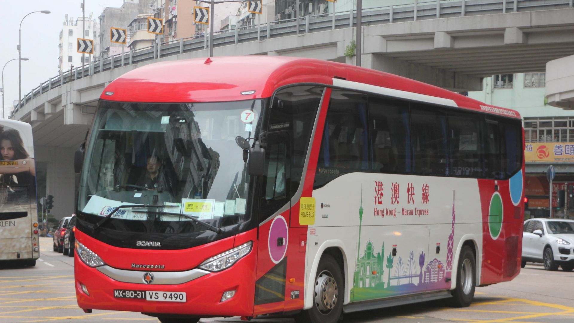 港澳直通巴士