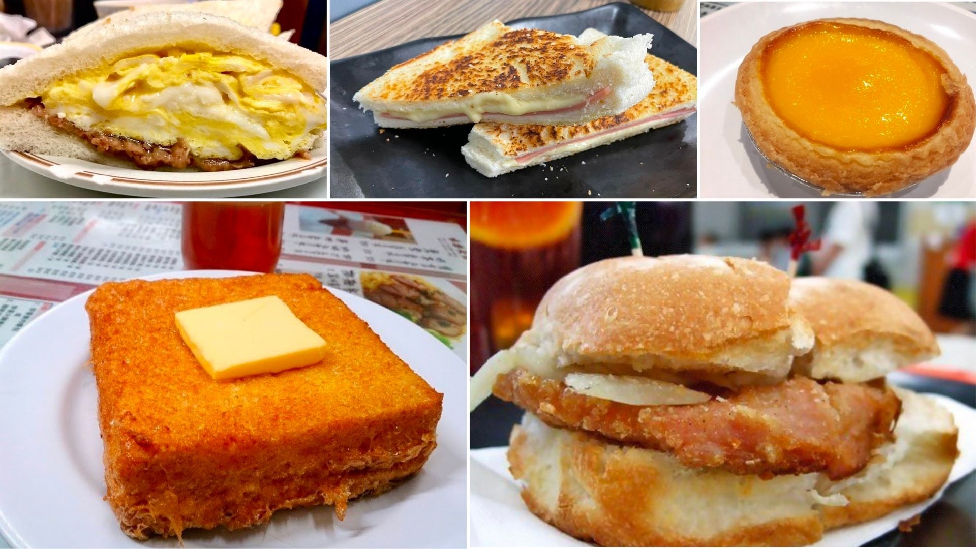 Hong Kong Cha Chaan Teng Breakfast