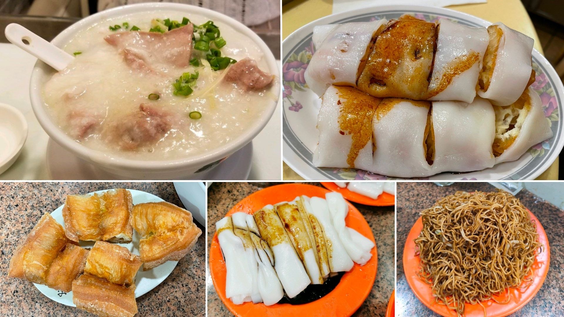 Hong Kong Congee Breakfast