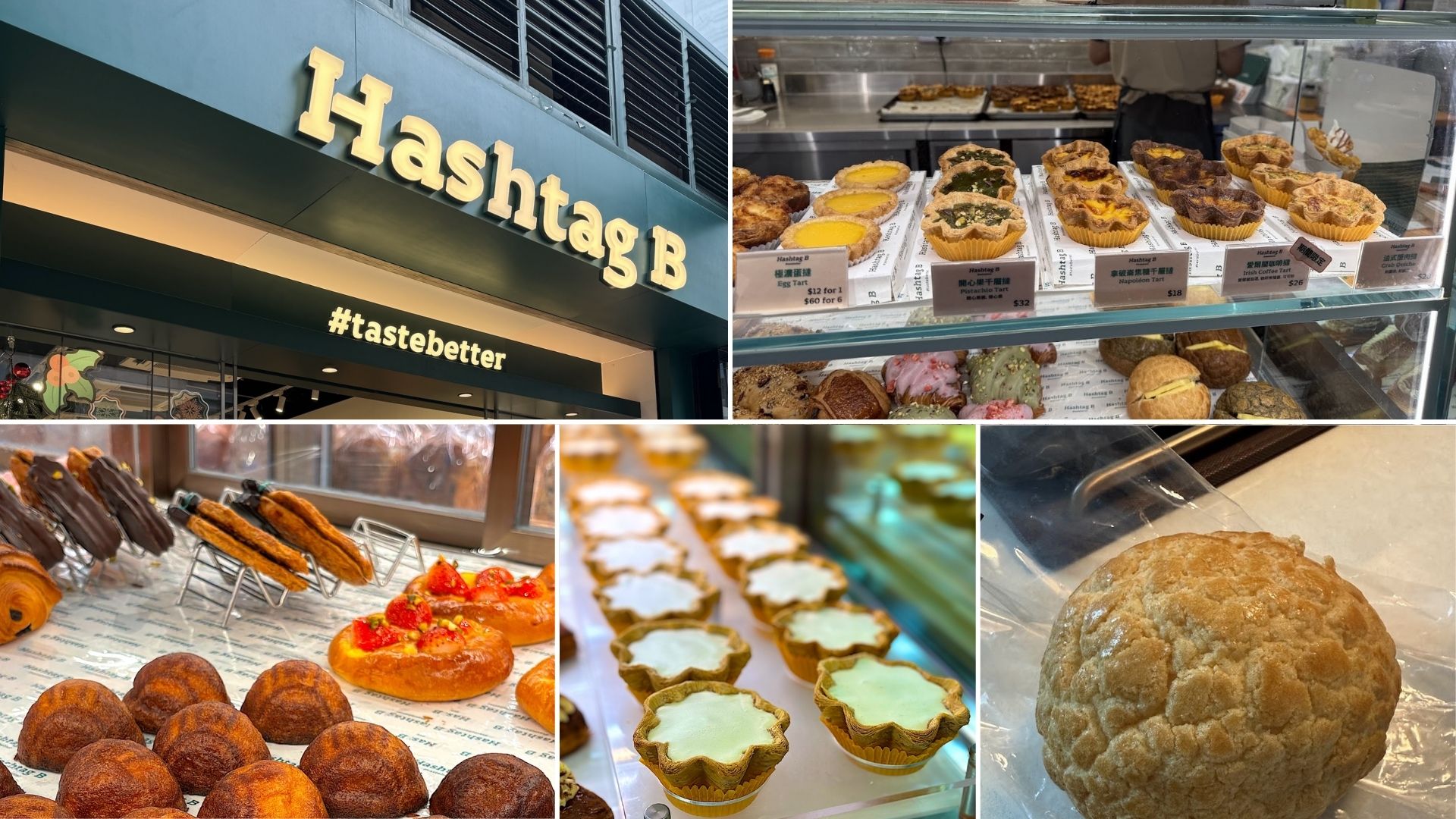 Hashtag B Hong Kong