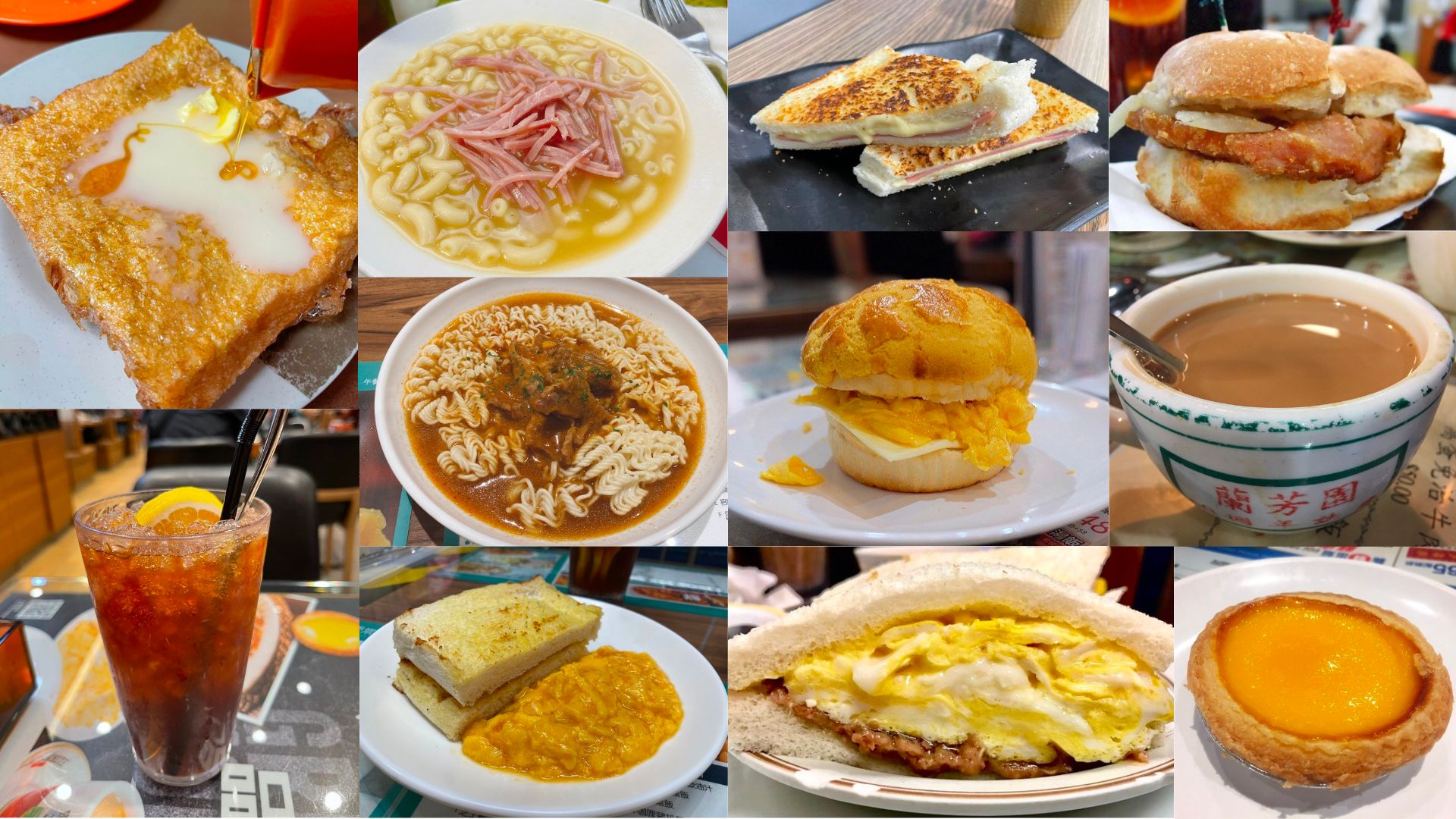 香港茶餐廳推薦清單及食物圖鑑