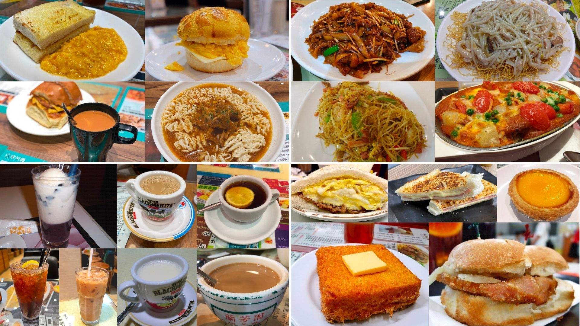 香港美食推薦清單:茶餐廳