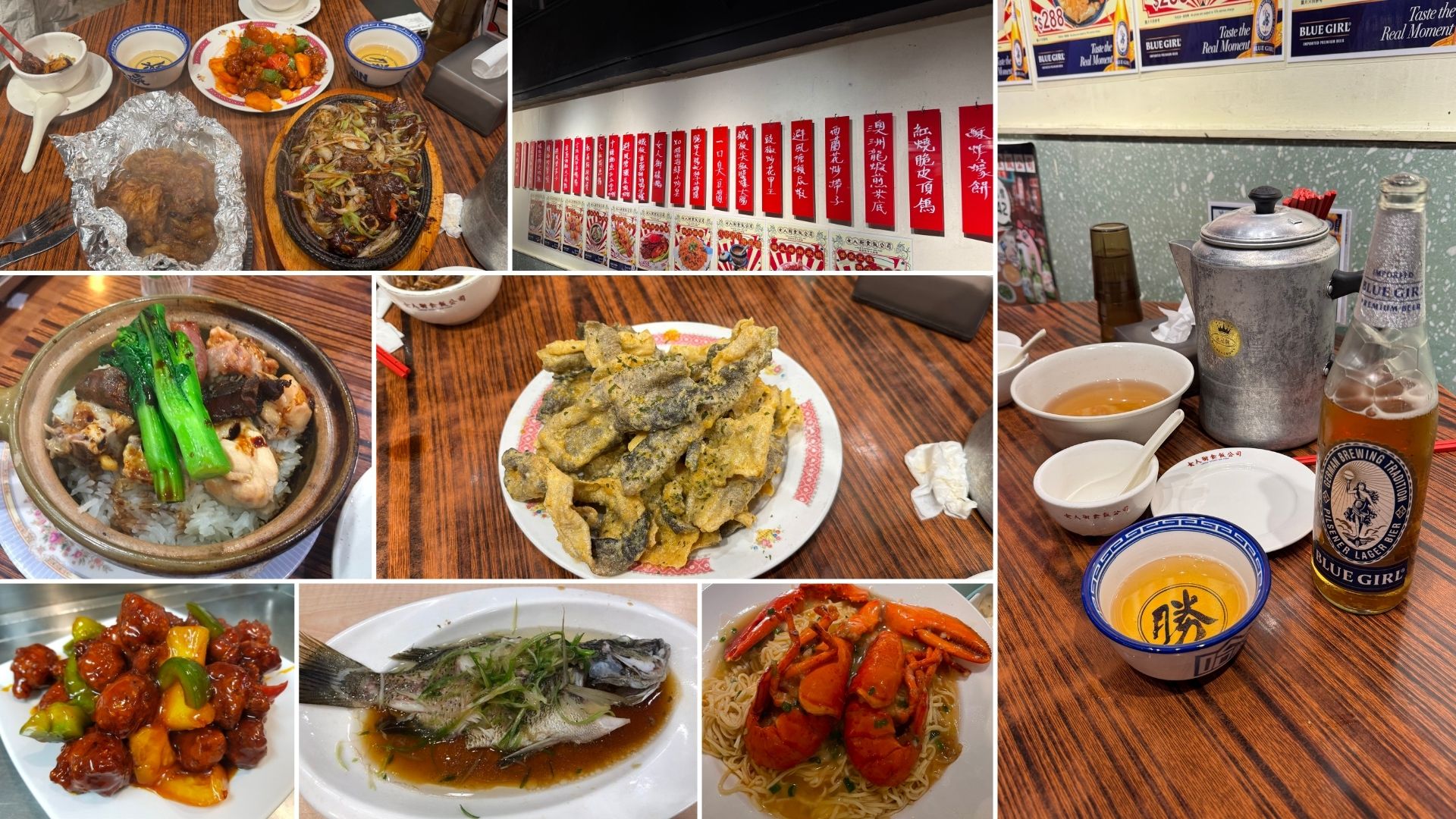 香港美食推薦清單:港式大排檔