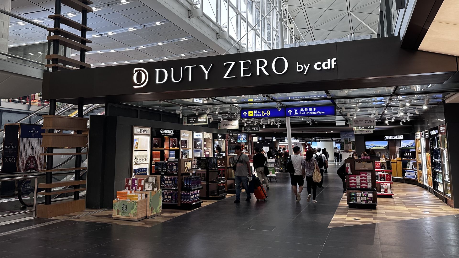 香港伴手禮推薦:香港機場免稅店 Duty Zero