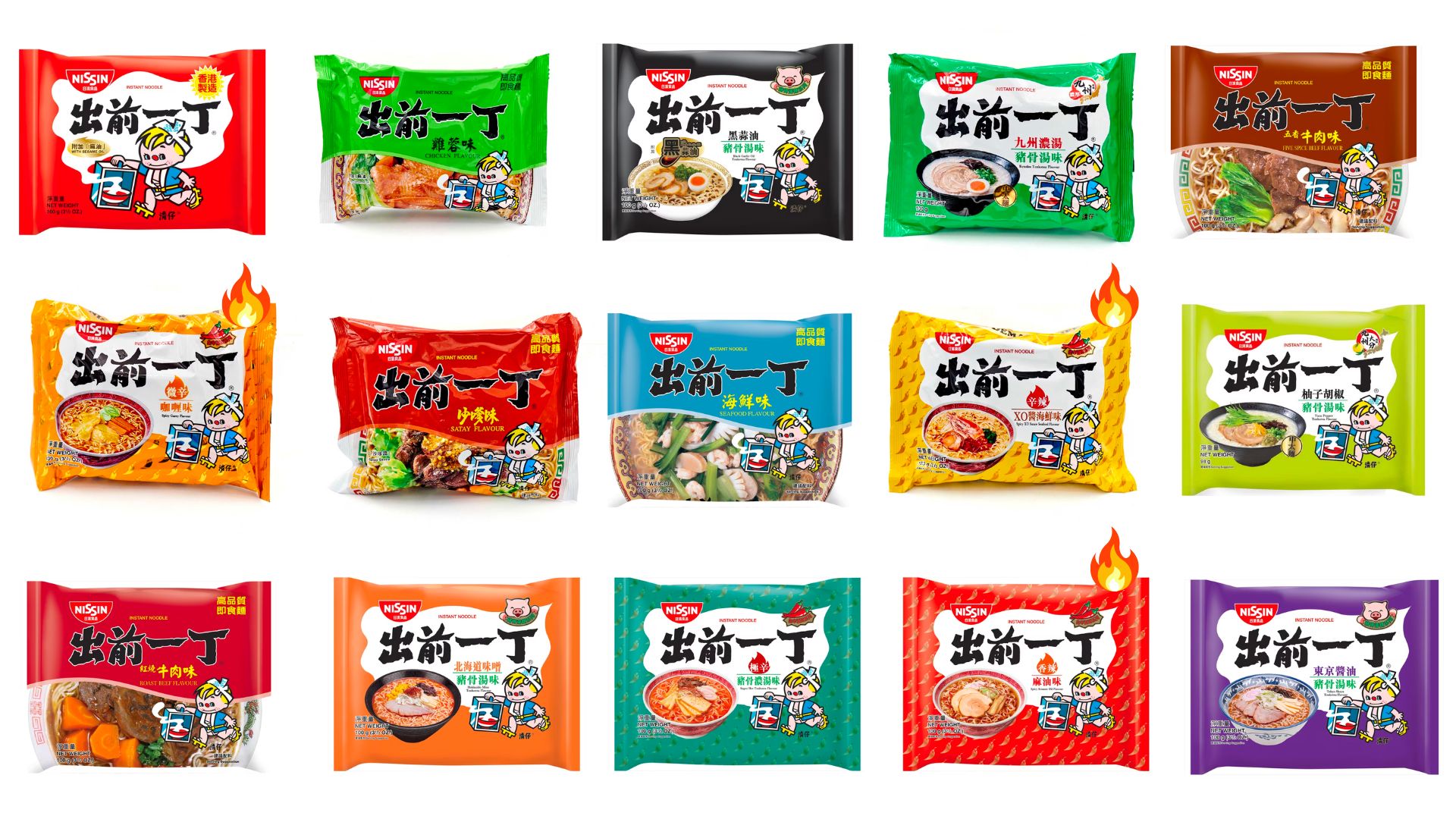 香港伴手禮推薦:出前一丁即食麵