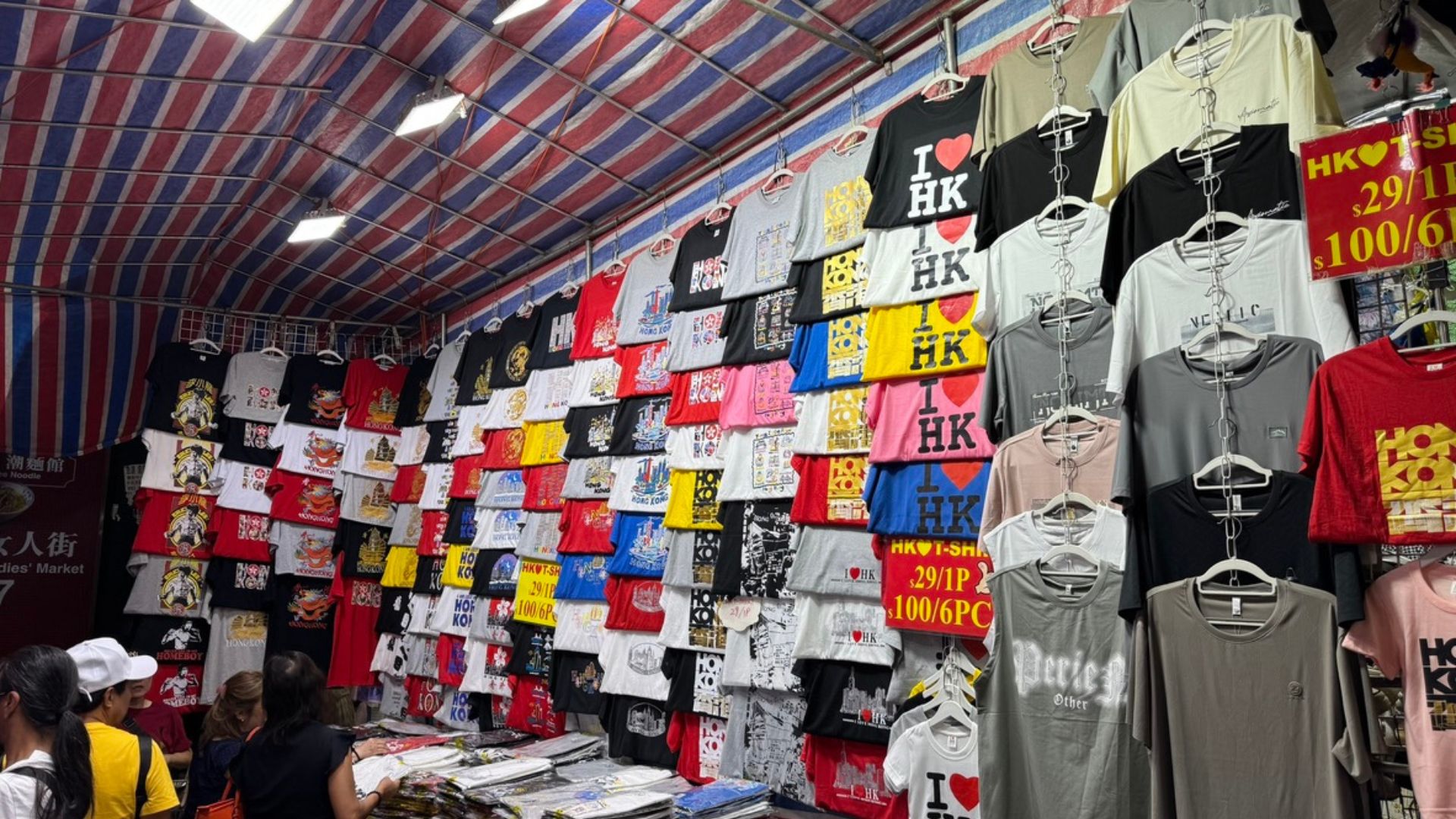 香港伴手禮推薦總覽