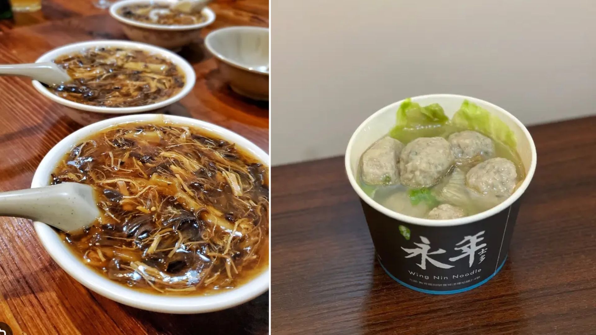 香港街頭小食:碗仔翅及生菜魚肉