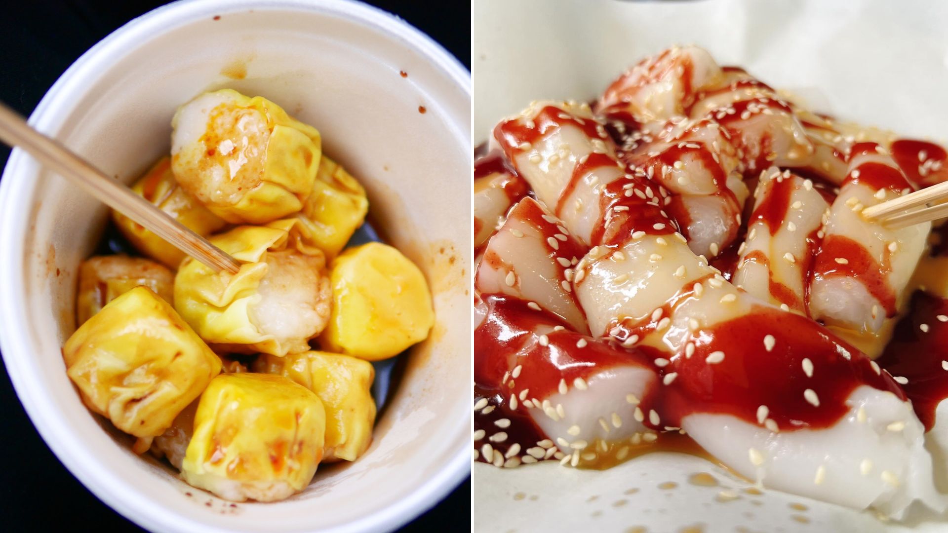 香港街頭小食:燒賣及腸粉