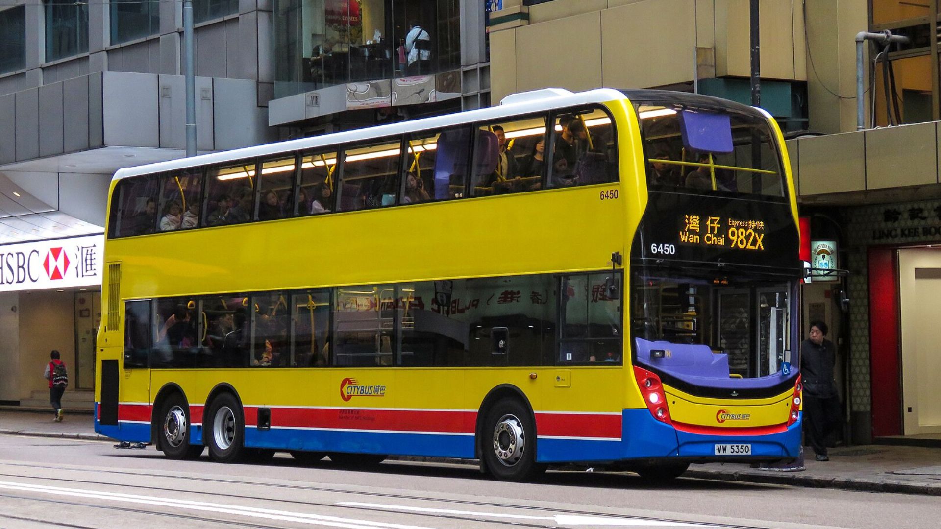 香港雙層巴士比較