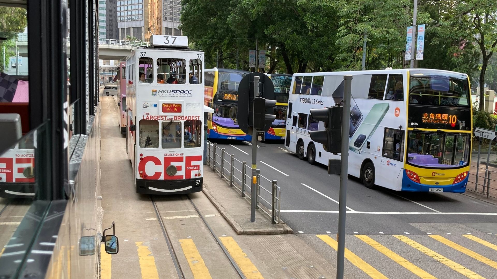 香港電車比較