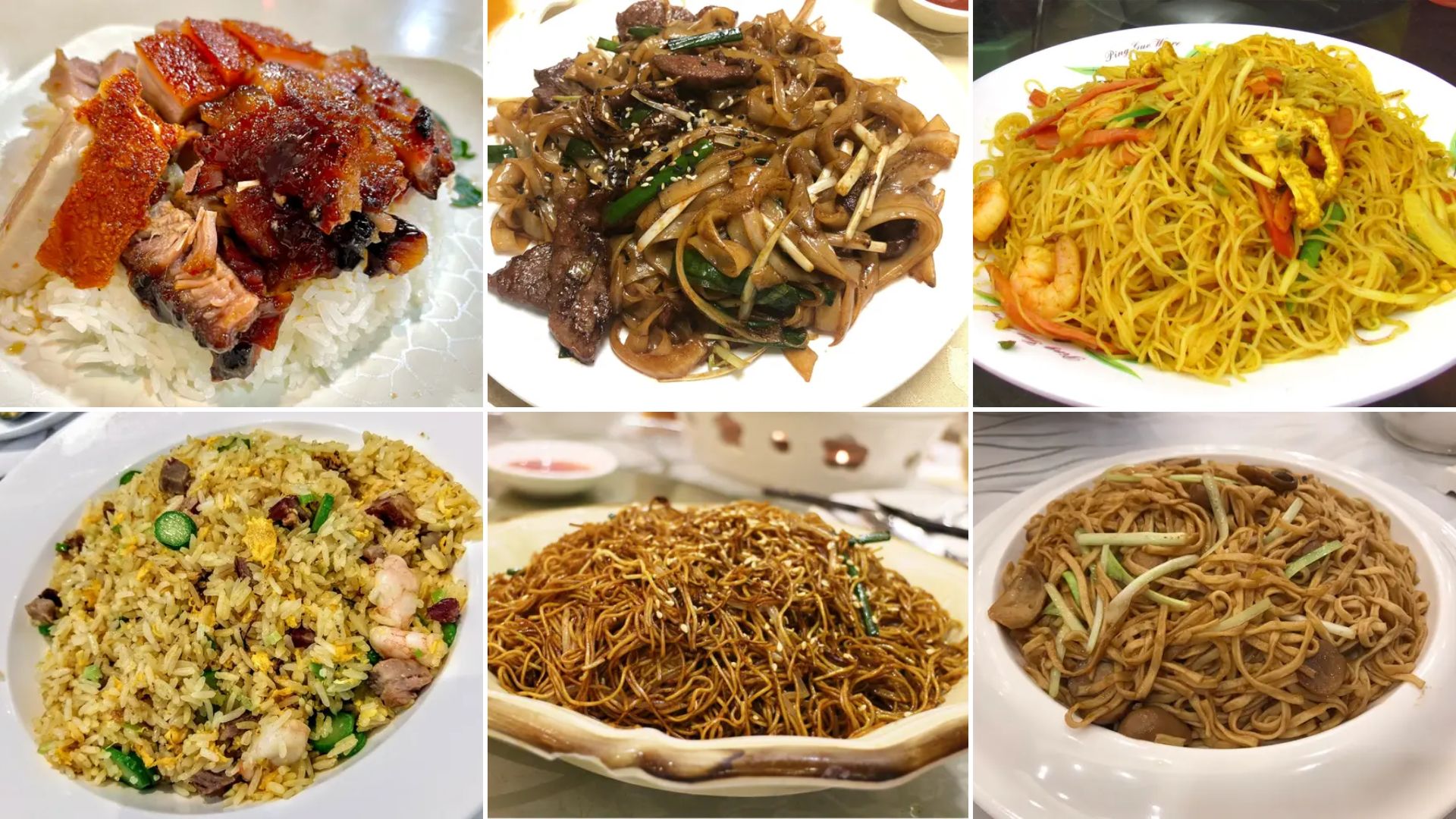 Hong Kong Fried Rice and Noodles: Yangzhou Fried Rice, Beef Chow Fun